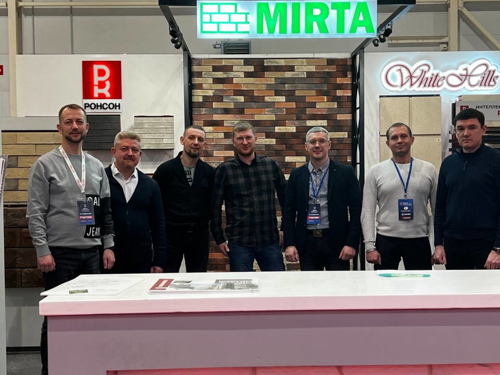 ГК Мирта совместно с партнёрами White Hills и Ронсон на Сибирской строительной неделе 2023