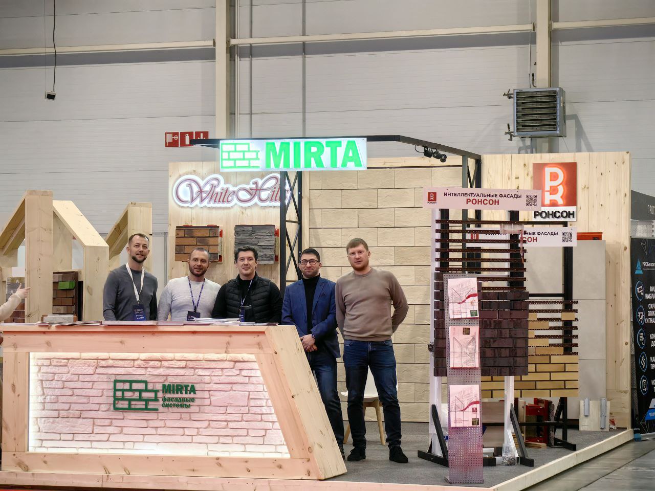 Сибирская строительная неделя 2024 ГК Мирта, Ронсон, ВайтХиллс