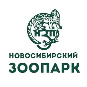 Лого "Новосибирский зоопарк"
