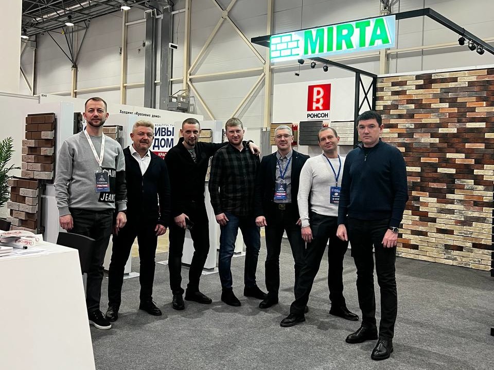 ГК Мирта на Сибирской Строительной Неделе 2023