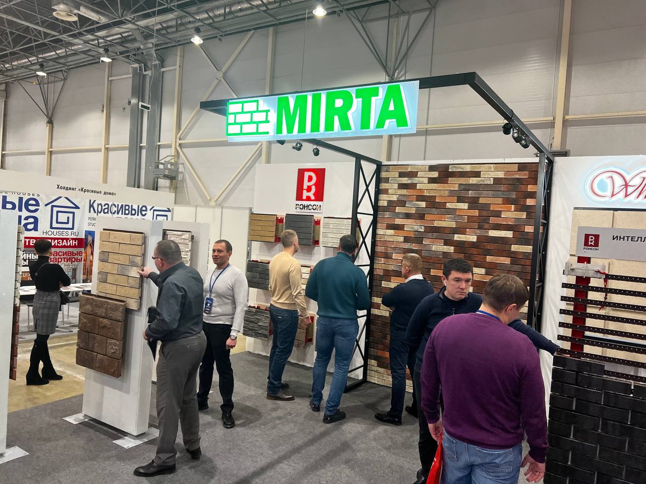 ГК Мирта на Сибирской Строительной Неделе 2023