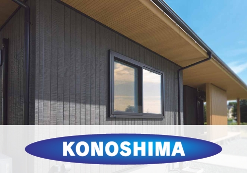 KONOSHIMA